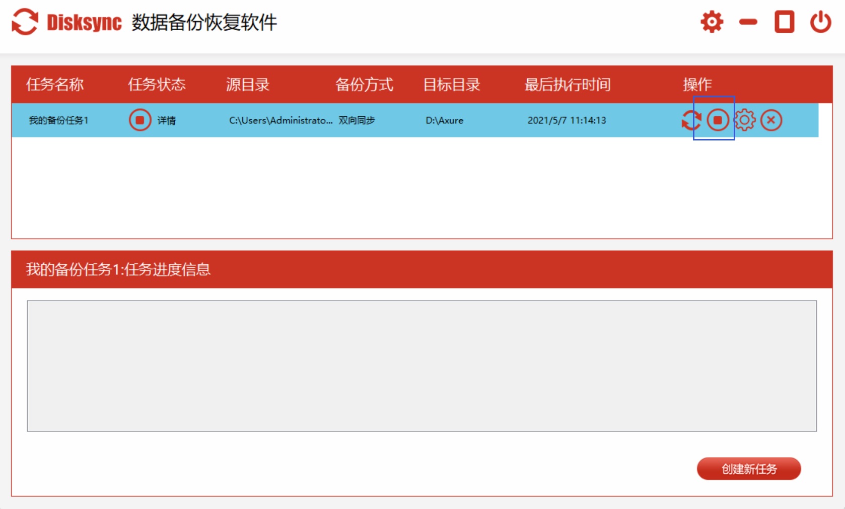 1786013198298193.jpg