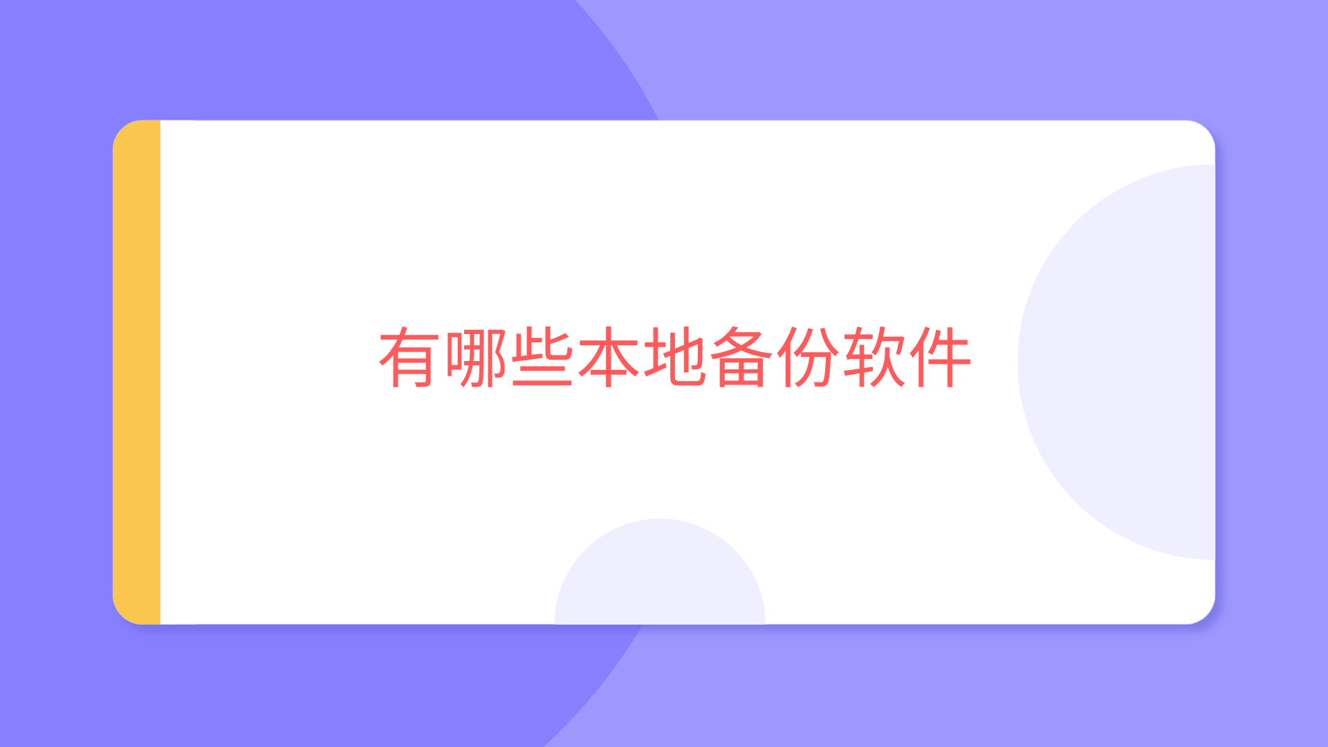 1786277170848308.png