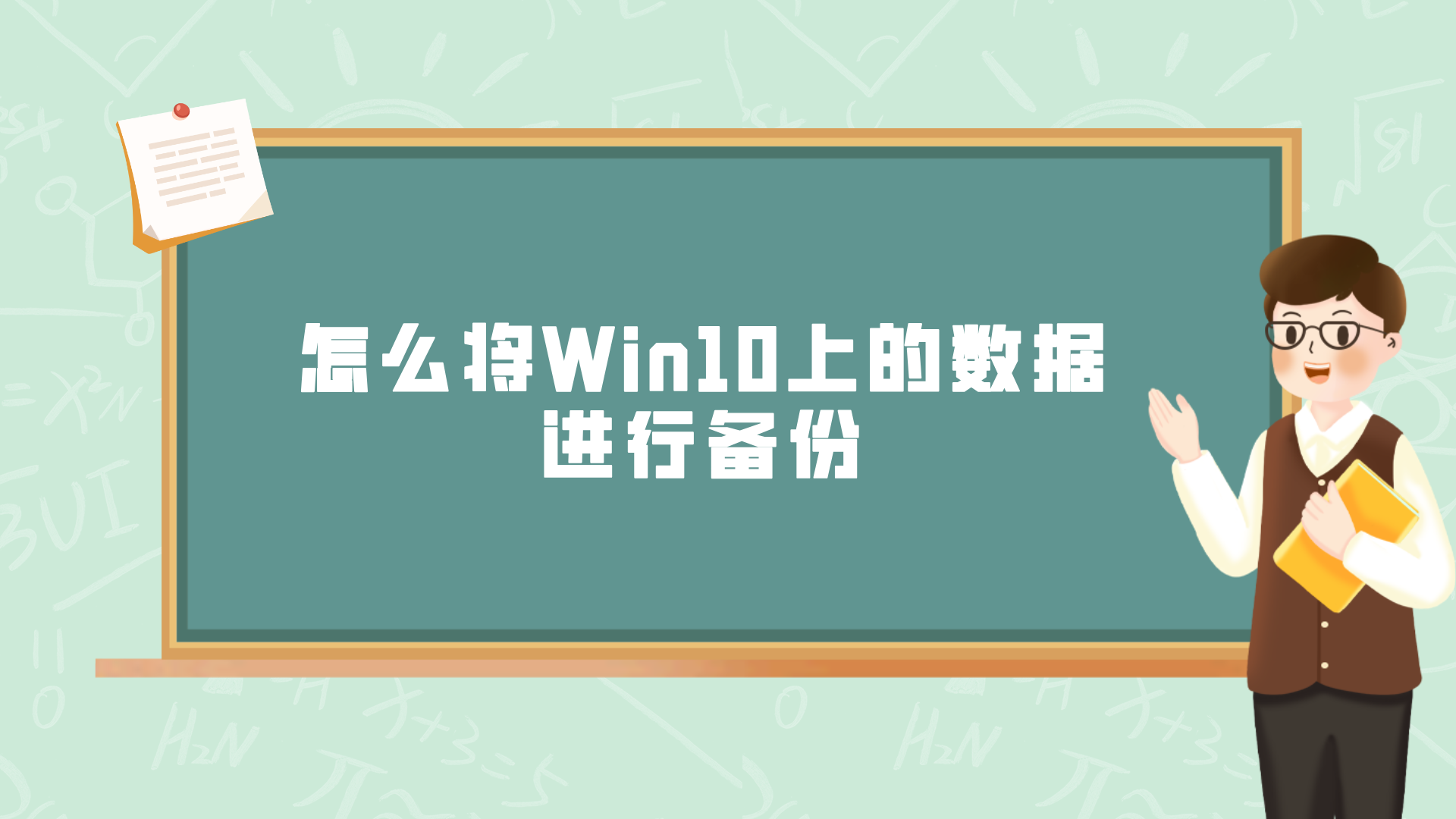 1786533209702935.png