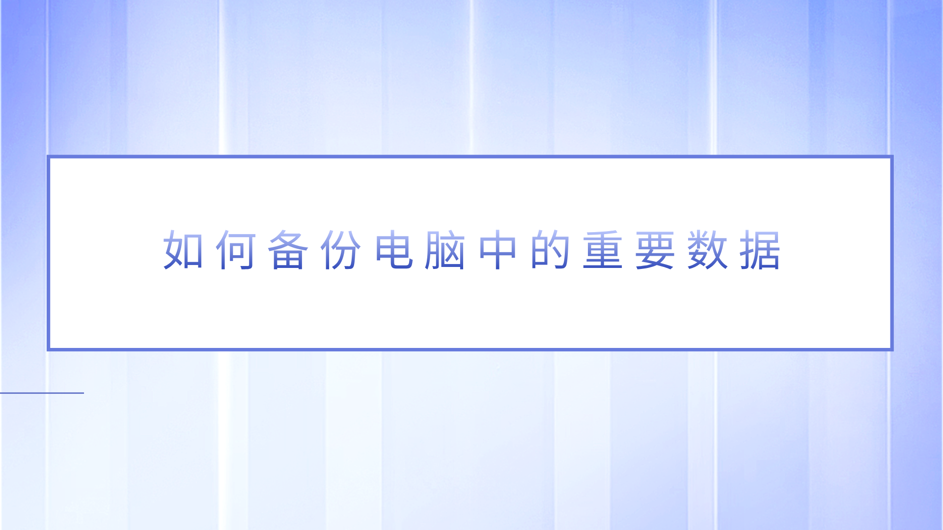 1789987937823754.png