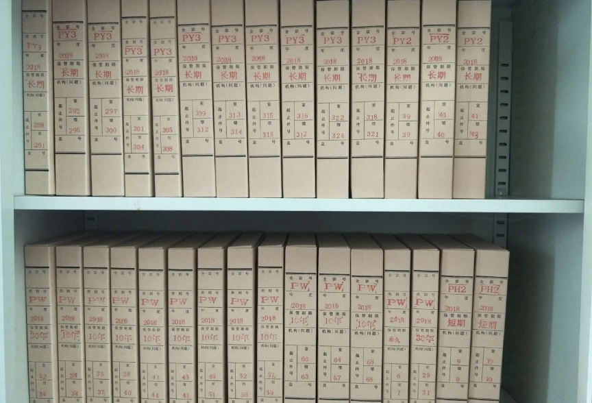 1656293294826553.jpg