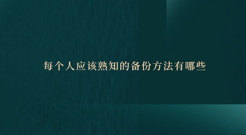 1656408835390449.jpg