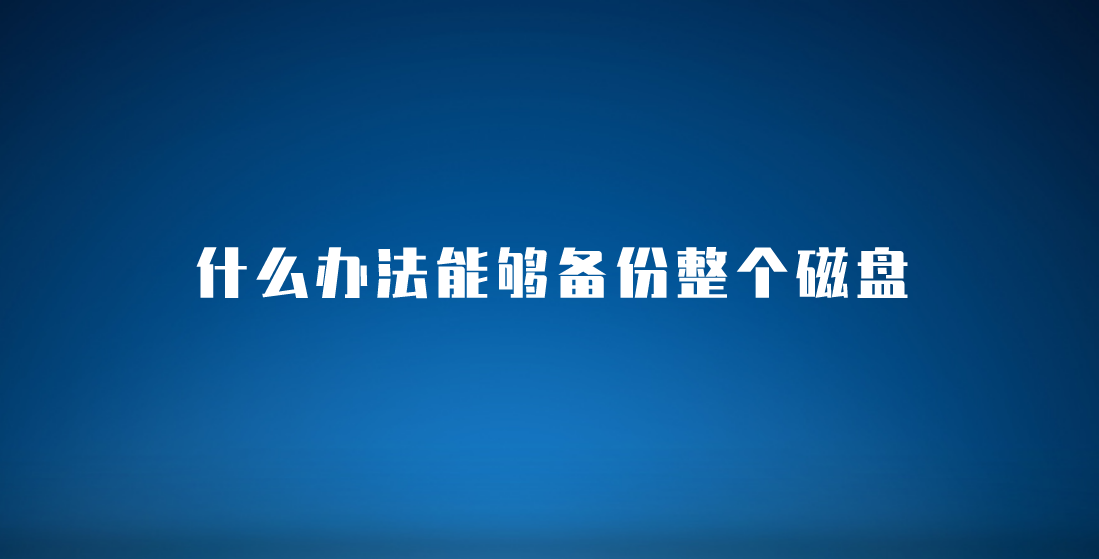 1684975831239260.png