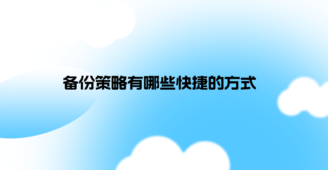 1694562886698111.png