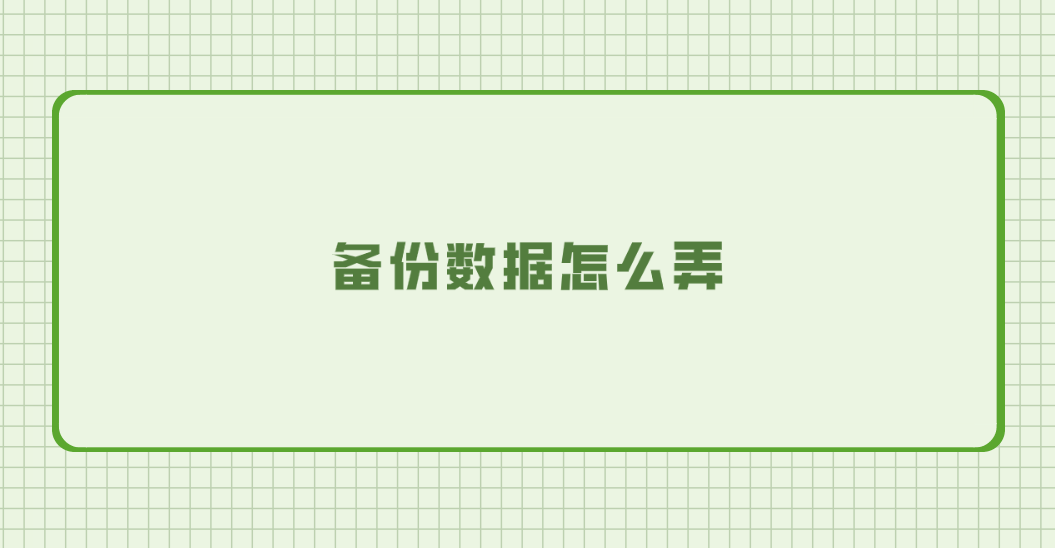 1714785362361788.png
