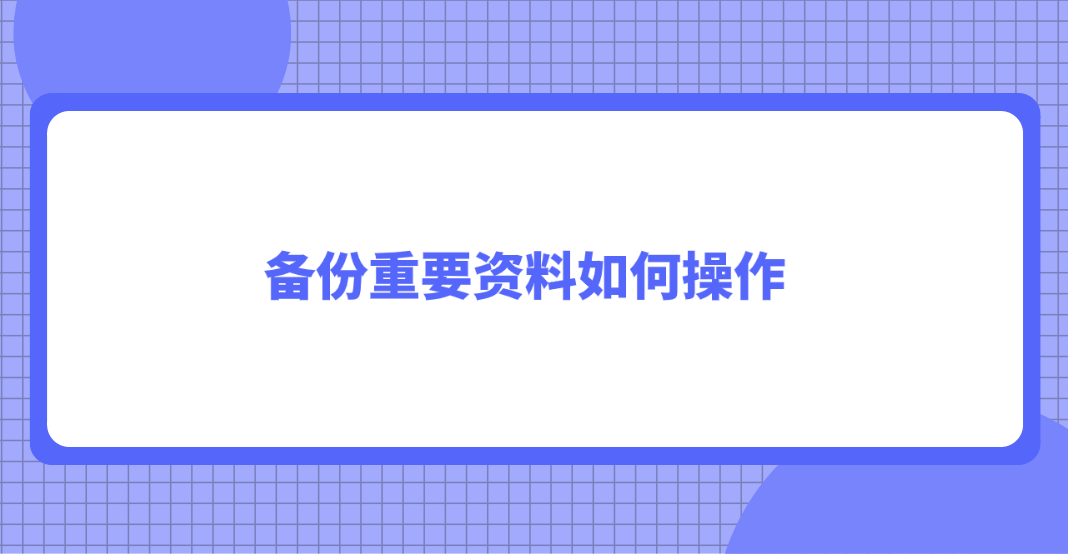 1718325798639460.png
