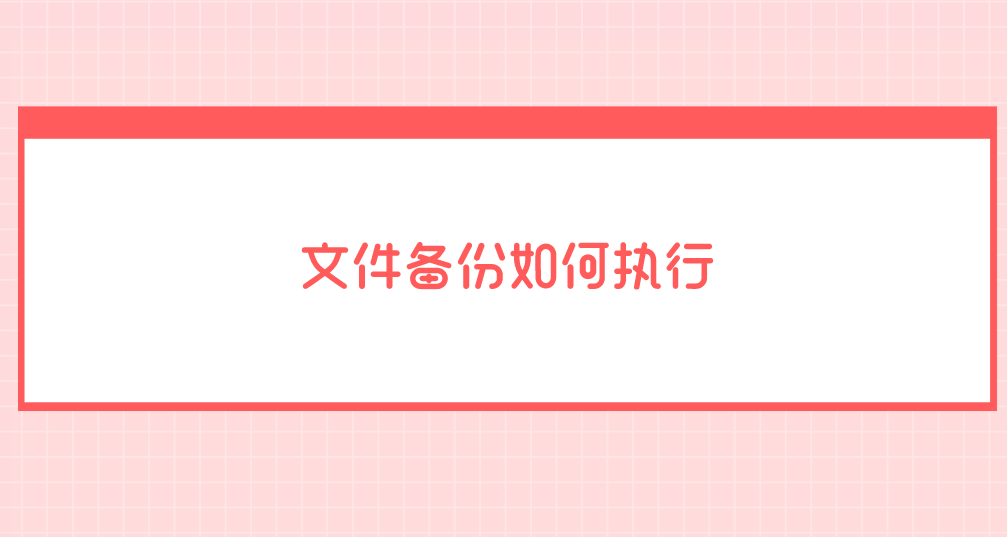1726275100620017.png