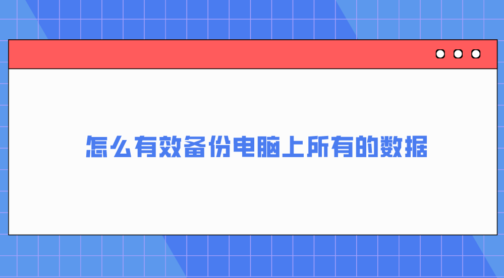 1730858607712596.png