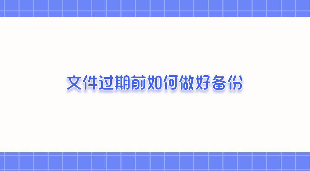 1736907881861224.png