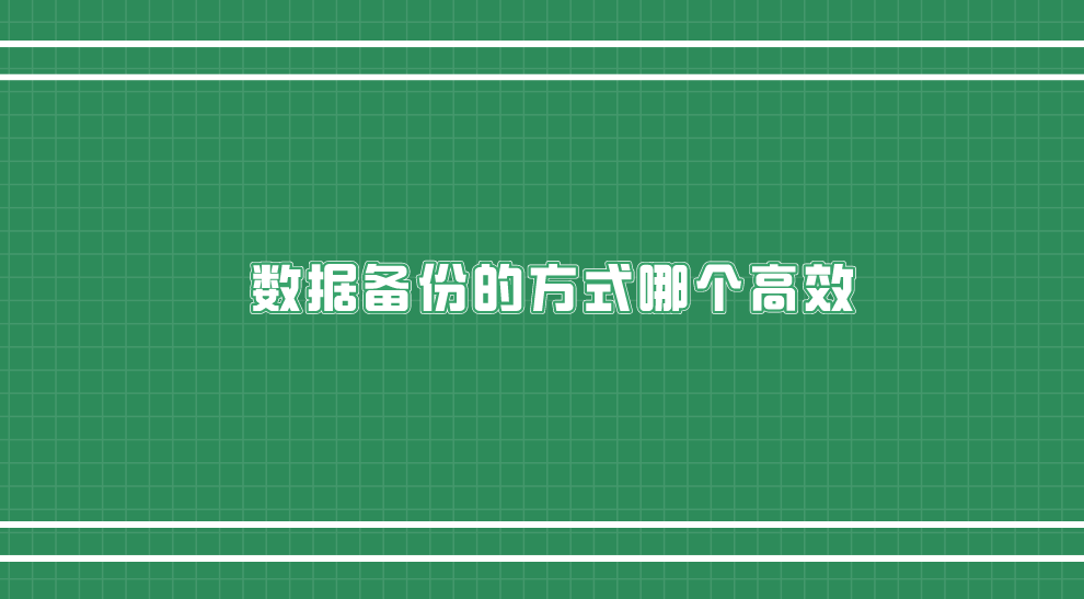 1740363710113633.png