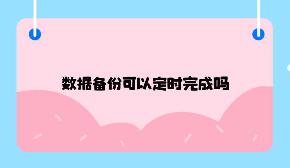 1741573112483860.png