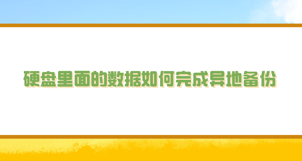 1742956854297716.png