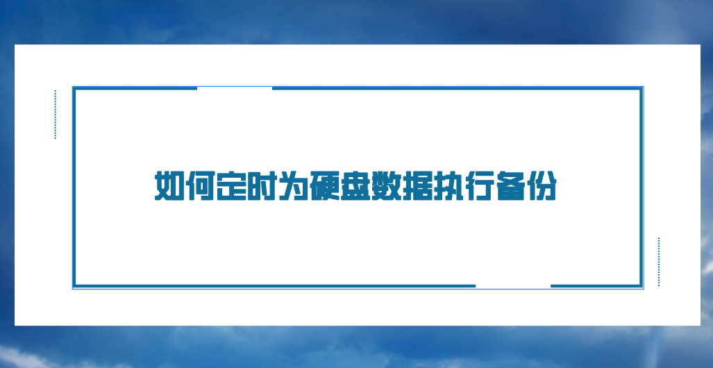 1746313285526811.png