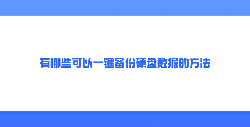 1746666887649657.png