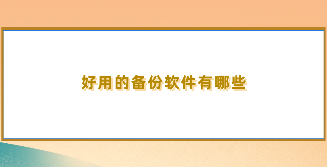 1746754809797740.png