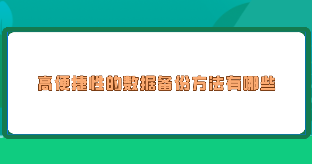 1747357706650905.png
