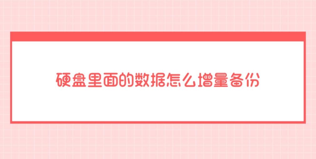 1749299630843772.png