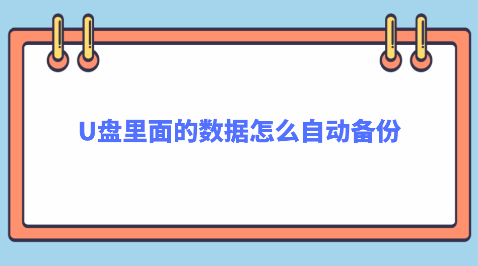 1749344943397388.png