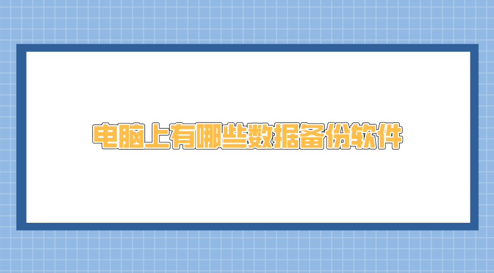 1749516306319905.png