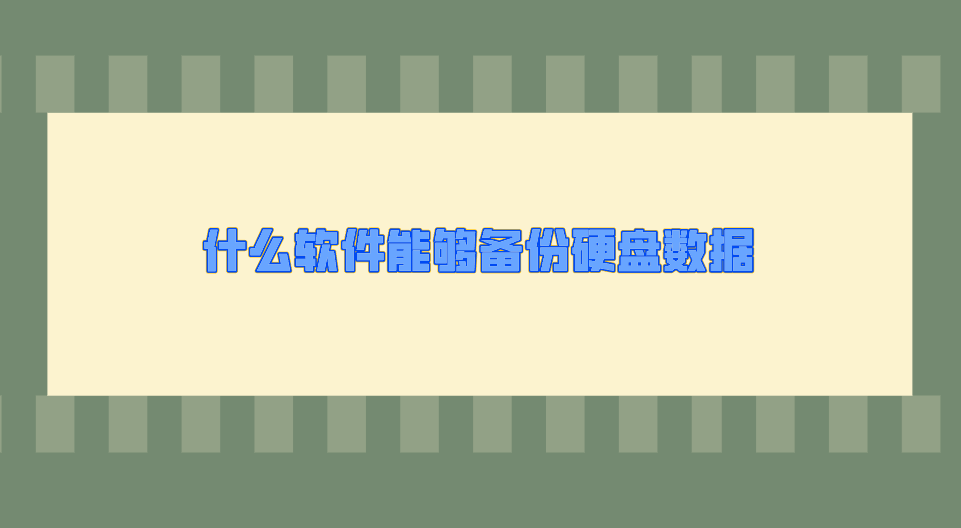 1750037215257986.png