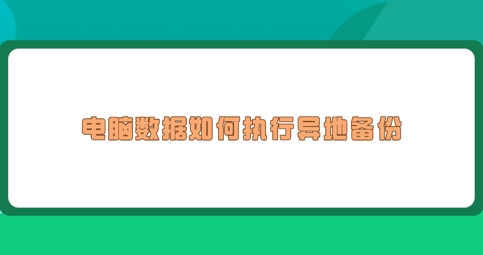 1750122418175628.png
