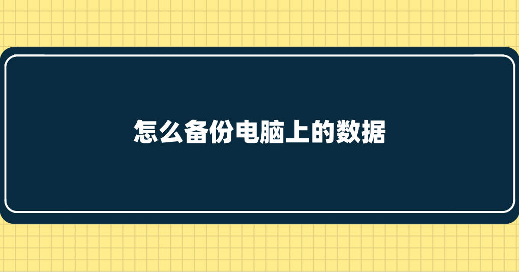 1750475911979283.png