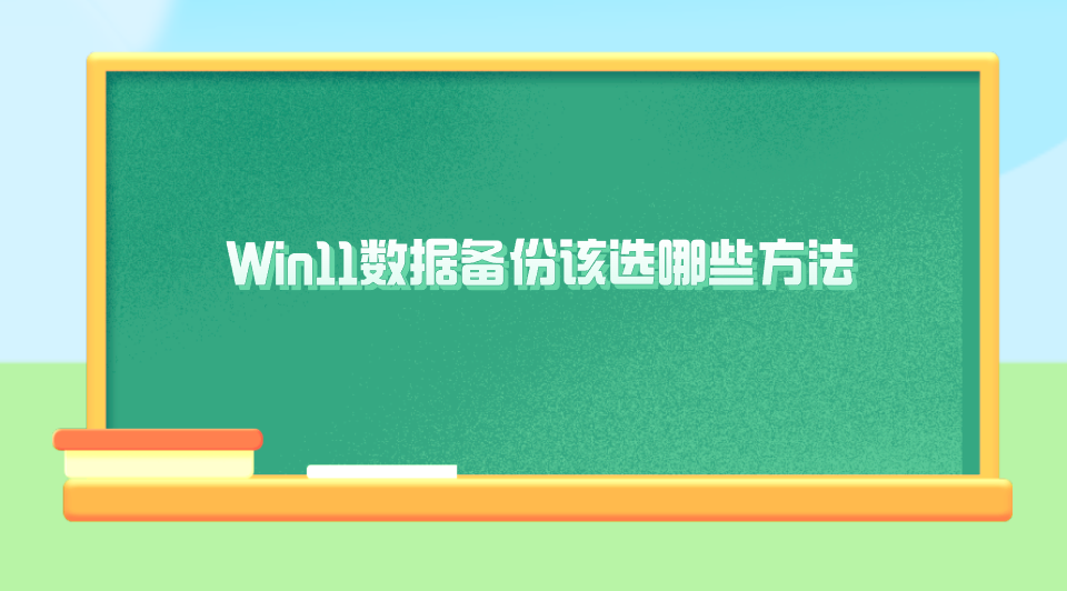1750598262912418.png