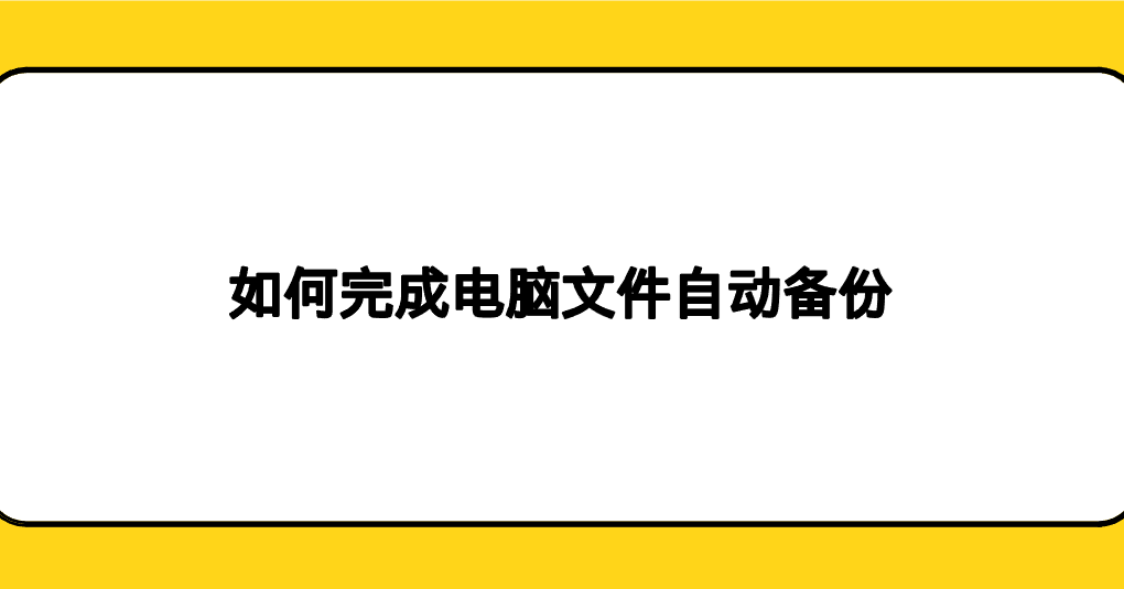 1750774432655587.png