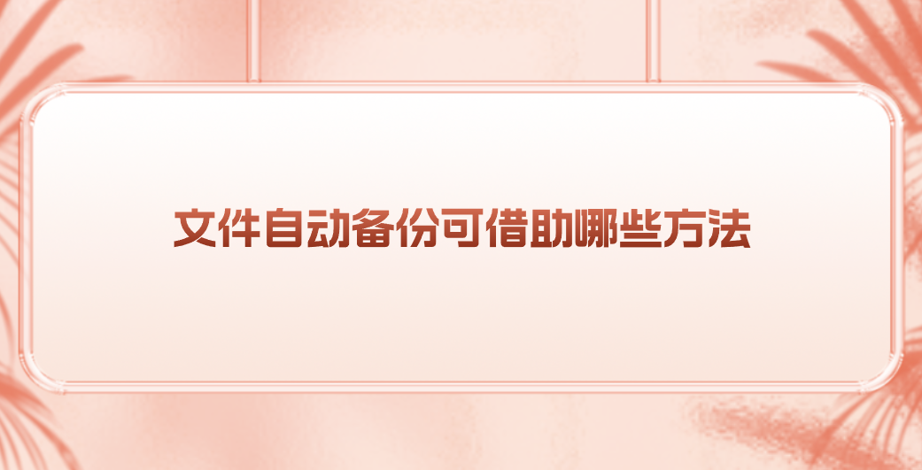 1750816755367035.png