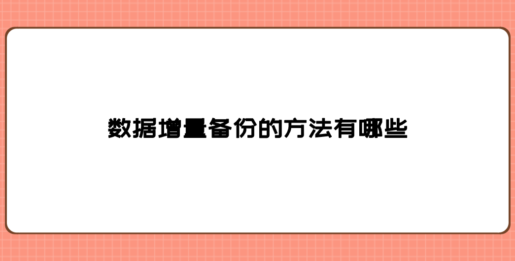 1752713424759736.png