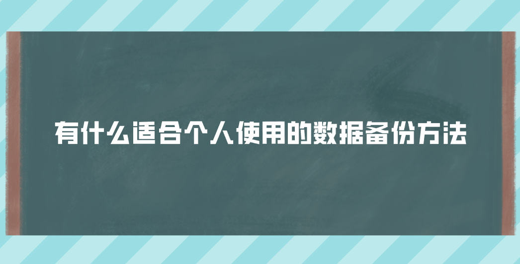 1755223841280024.png