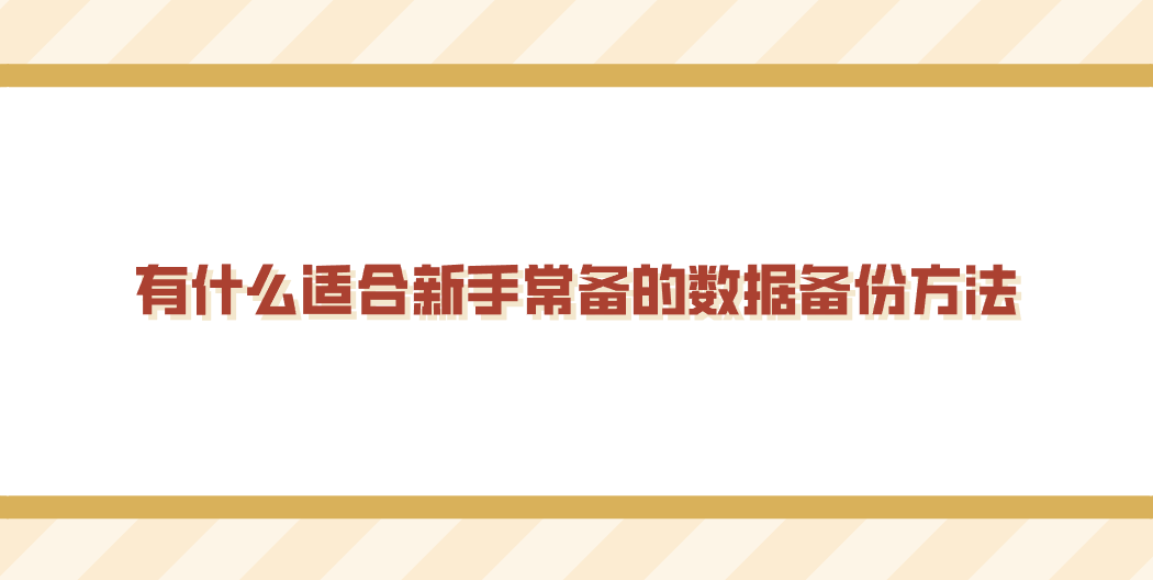 1755310551521212.png