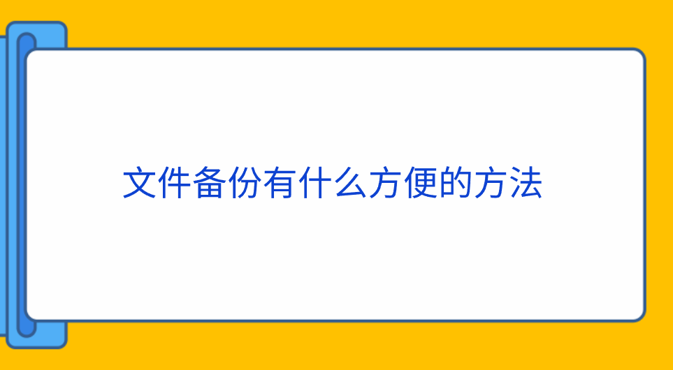 1755476664768883.png
