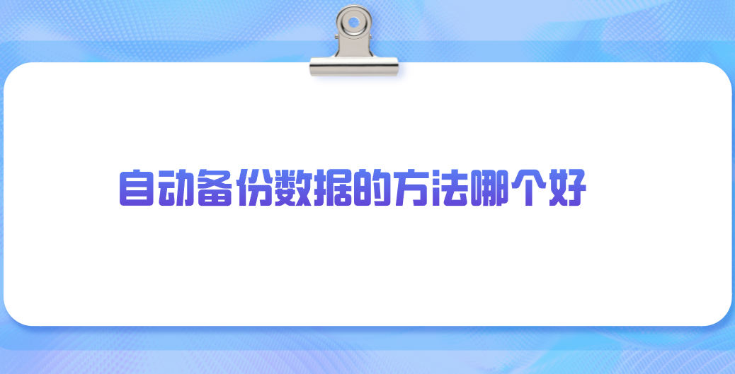 1755913695639943.png