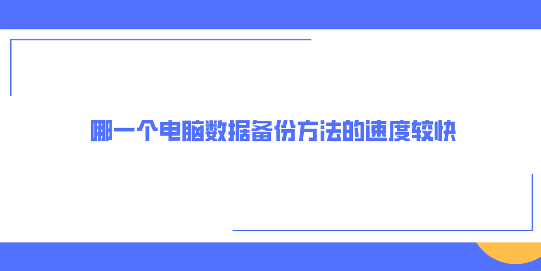 1756346600779570.png