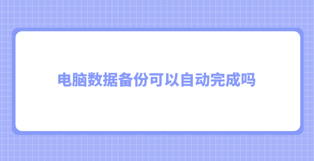 1757724749387207.png