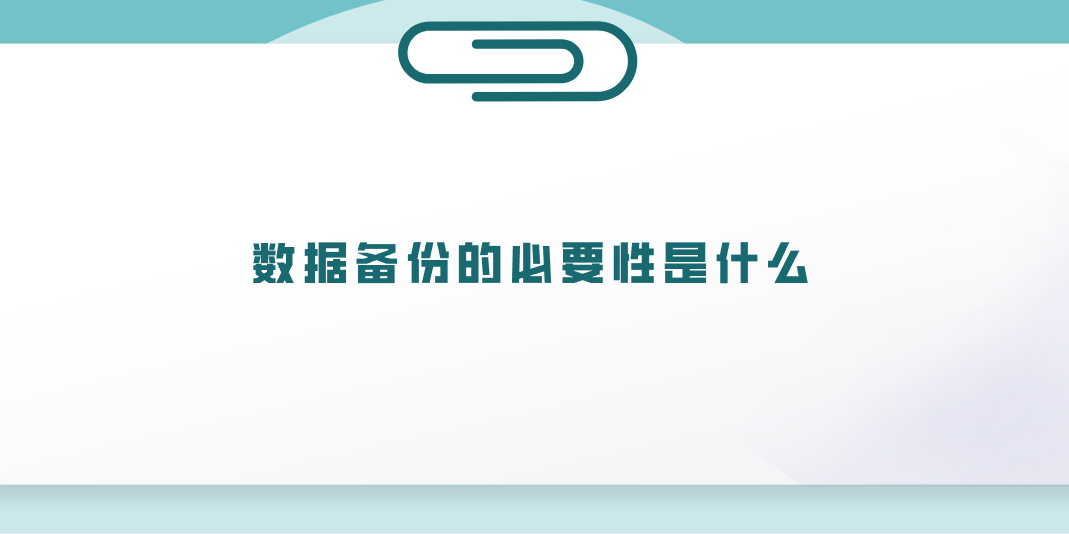 1757896304987795.png