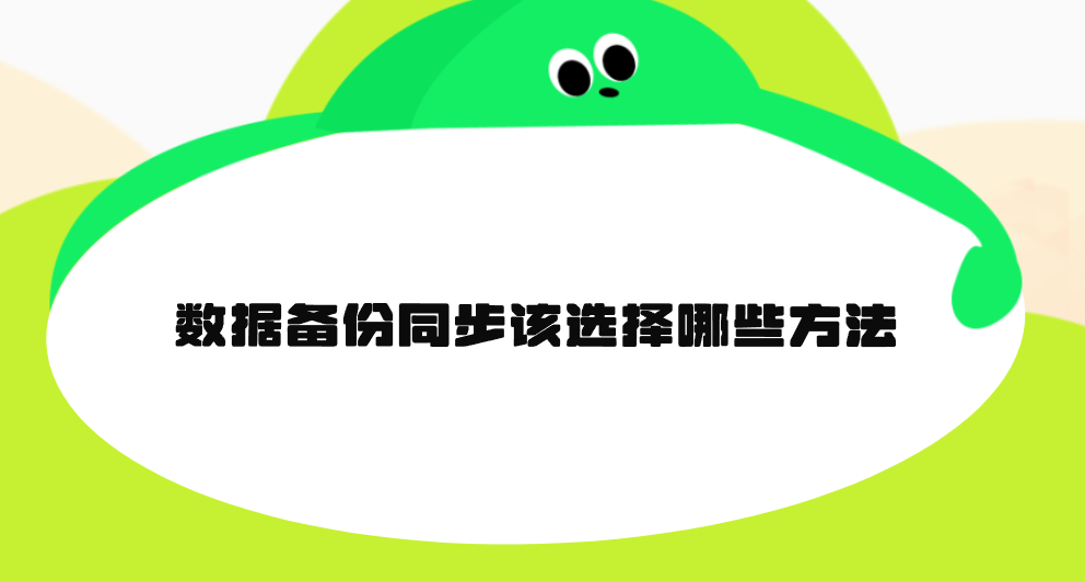 1758072278159337.png