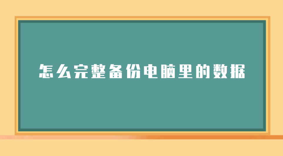 1758420819335952.png