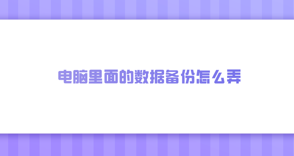 1758589495921166.png
