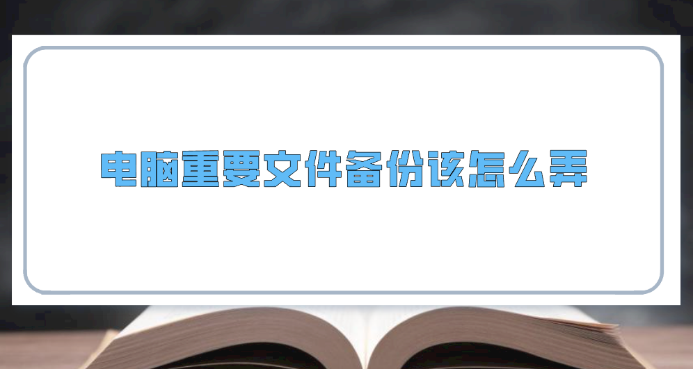 1758762110126089.png