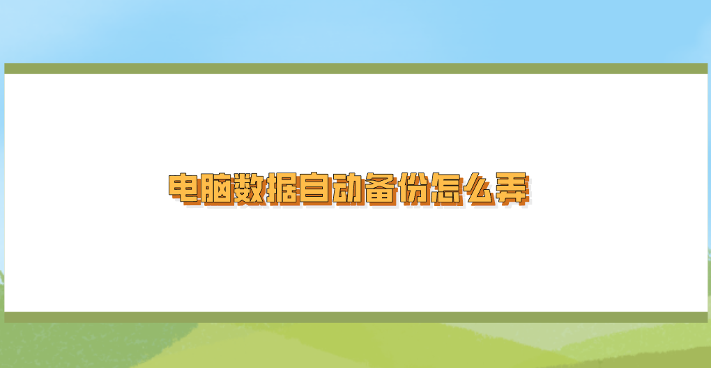 1758935748463395.png