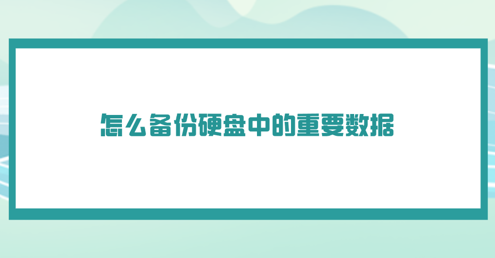 1759197445670871.png