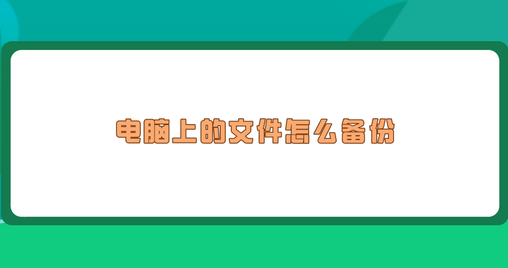 1759580640293155.png