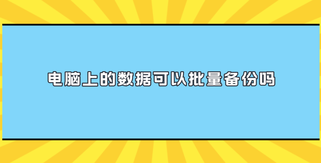 1759971575546219.png