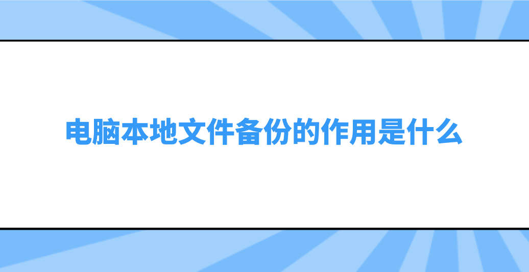 1762909384517716.png 1762909384517716.png