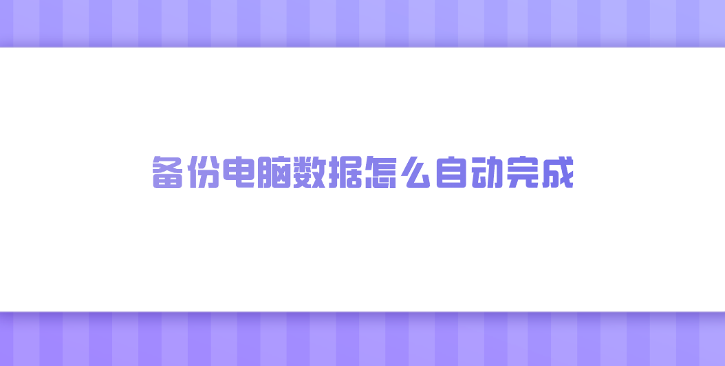 1764899853449500.png 1764899853449500.png