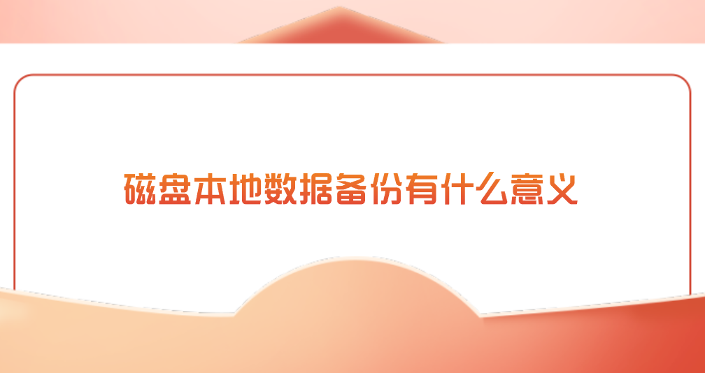 1765936535762023.png 1765936535762023.png