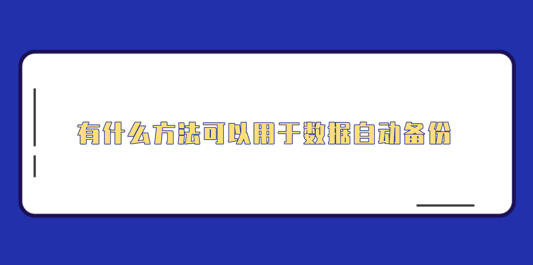 1771807212451835.png 1771807212451835.png