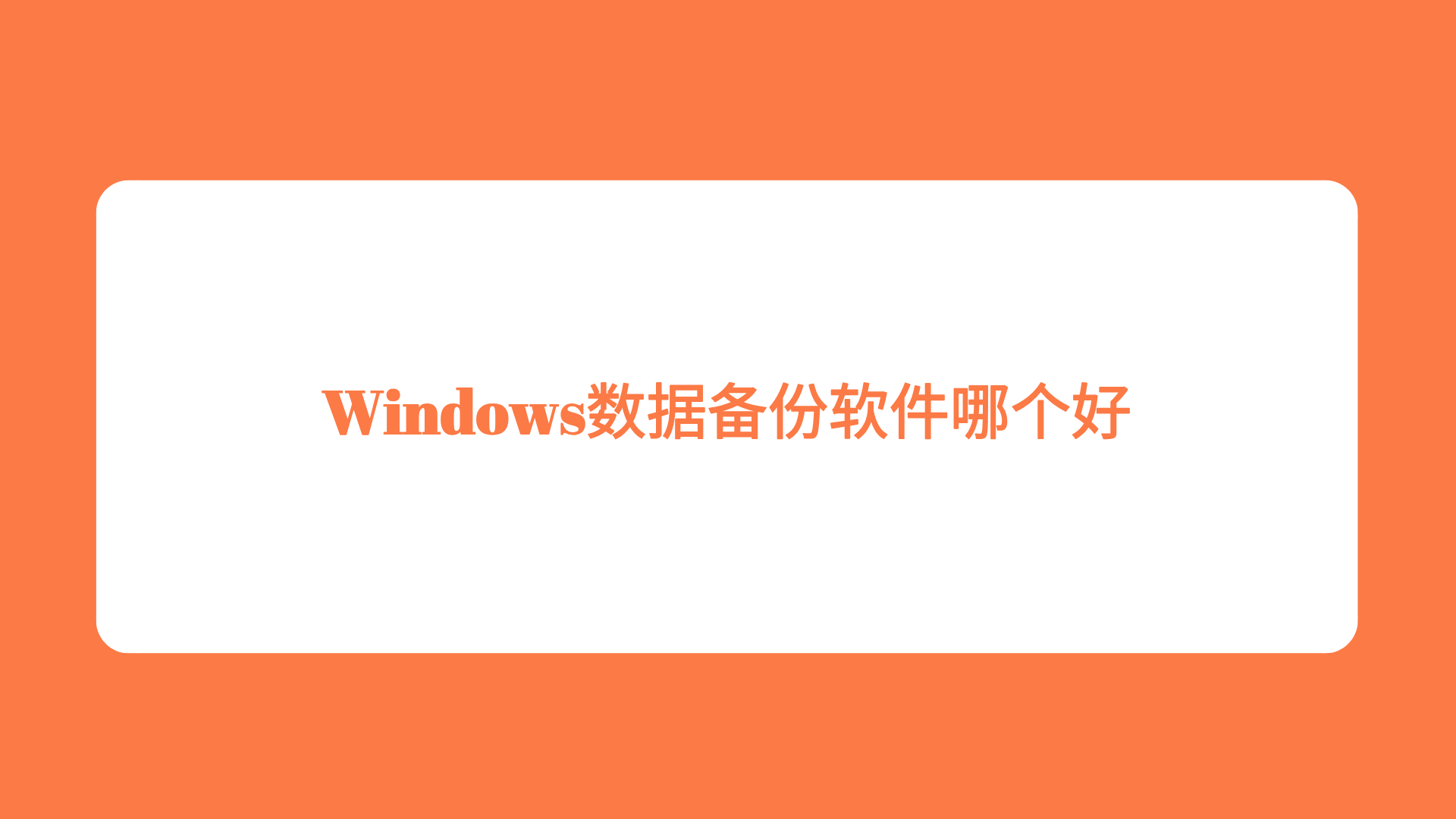 1777808968590706.png